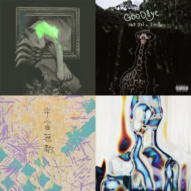 My Playlist