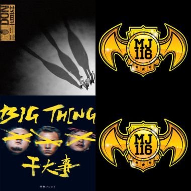 Rap