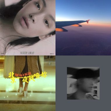 I?R&B
