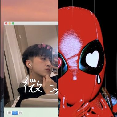 我愛吳昱廷