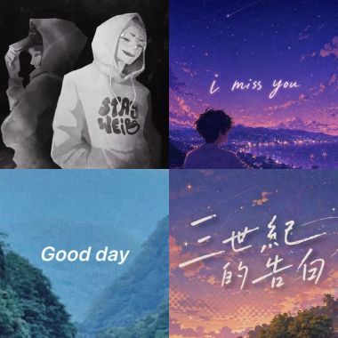 洪暐