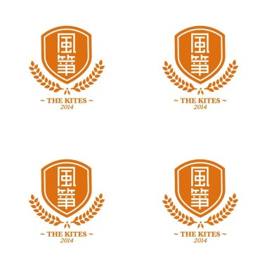 2014畢業歌