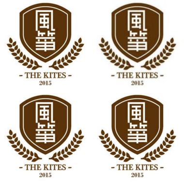 2015畢業歌