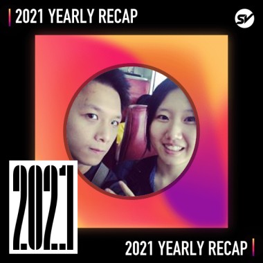 2021 個人年度精選之最