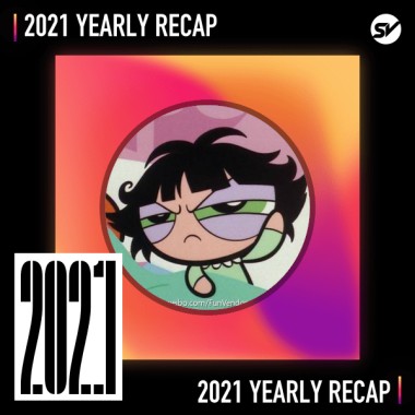 2021 個人年度精選之最