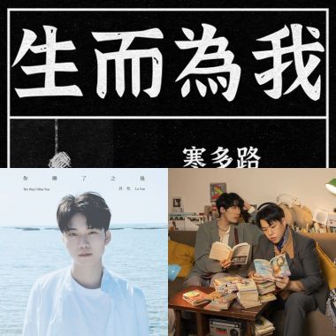 當難過成為習慣