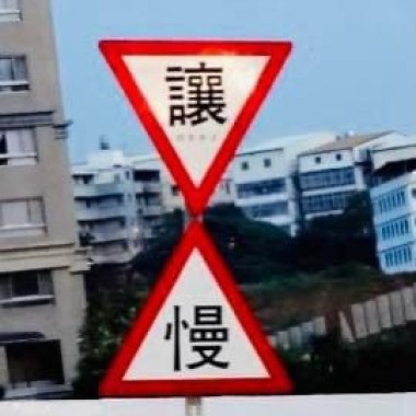 浪漫na'･*:.｡. .｡.:*･゜ﾟ･*