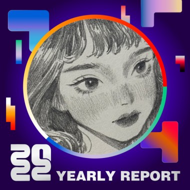 2022 個人年度精選