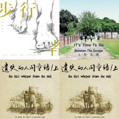 沉澱