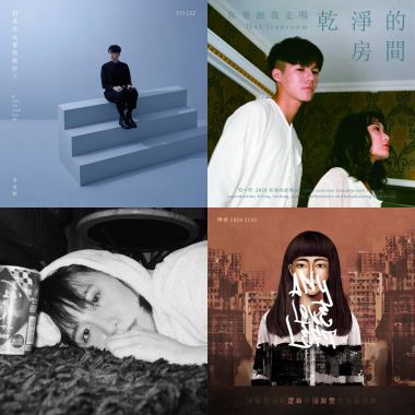 好暈