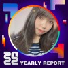 2022 個人年度精選