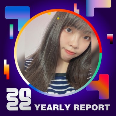 2022 個人年度精選