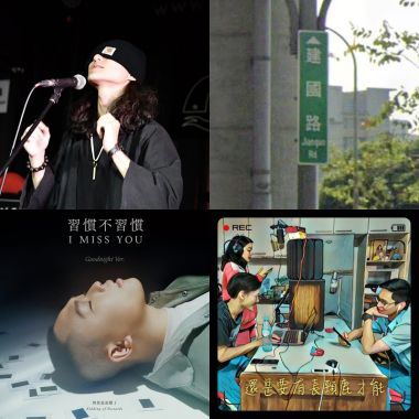 暈