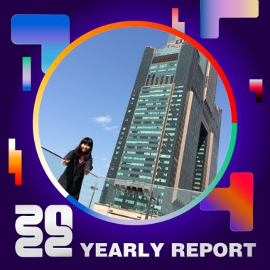 2022 個人年度精選