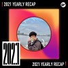 2021 個人年度精選之最
