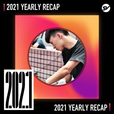 2021 個人年度精選之最