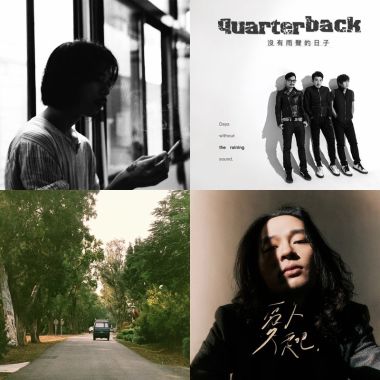 Kman playlist