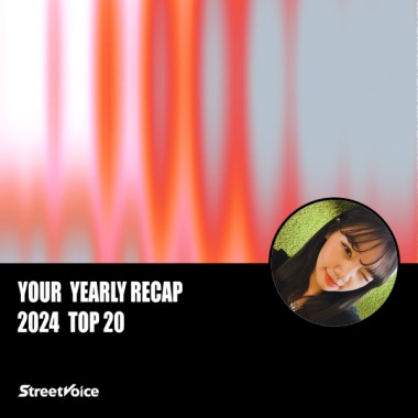 2024 個人年度精選