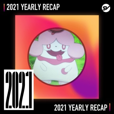 2021 個人年度精選之最