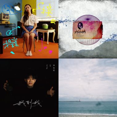 My Playlist