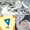 sad song chill