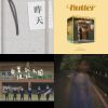 盧