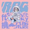 RPG