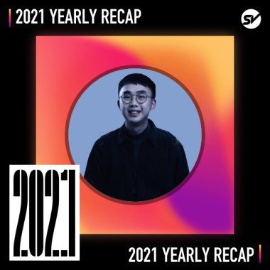 2021 個人年度精選之最