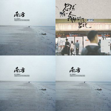 My Playlist  