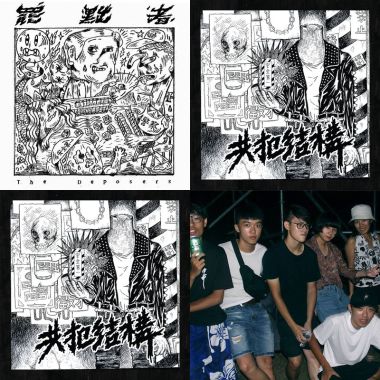 爱听才回赢