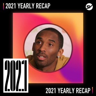 2021 個人年度精選之最