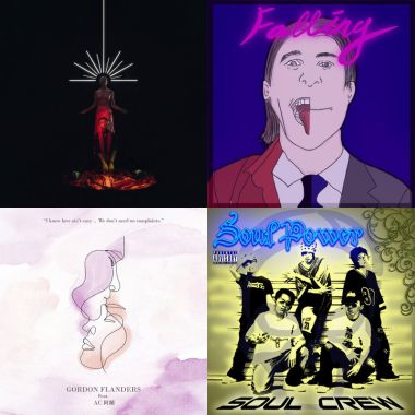 Soul R&B 爵士樂