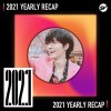 2021 個人年度精選之最