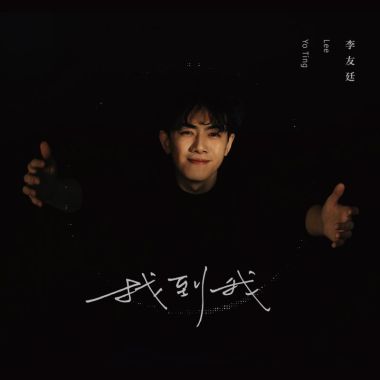 ㄔ