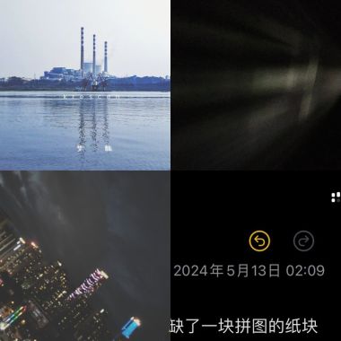 写给自己的晚安曲