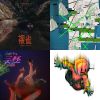 河海音樂季暖身