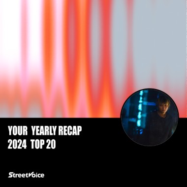 2024 個人年度精選