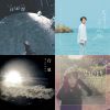 Playlist 1