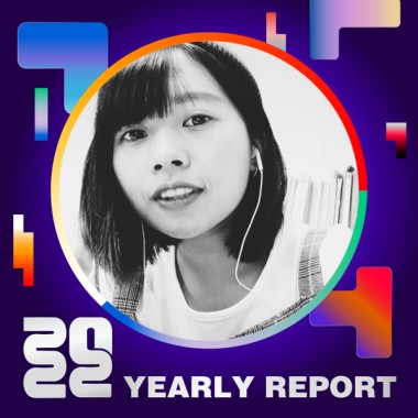 2022 個人年度精選