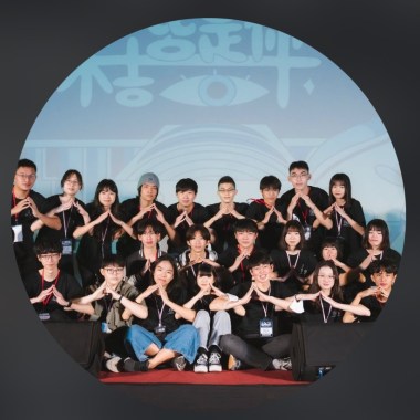 我們的青春滿級分