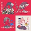 台語