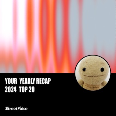 2024 個人年度精選