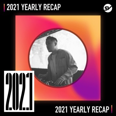 2021 個人年度精選之最