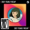 2021 個人年度精選之最