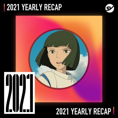 2021 個人年度精選之最