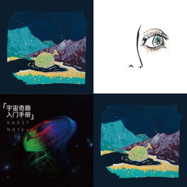 一听翻唔到转头