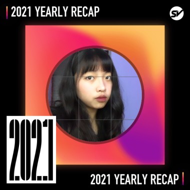 2021 個人年度精選之最