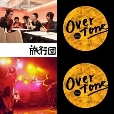 好聽的歌