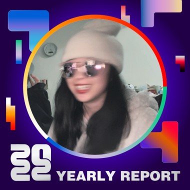 2022 個人年度精選