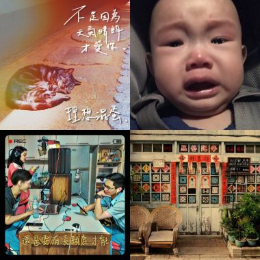 睡前